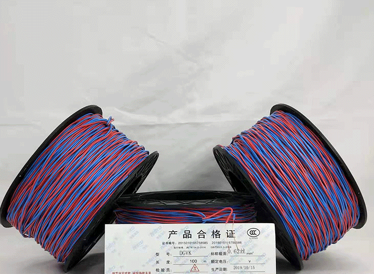 滑县数码电子雷管滑县放炮线.png