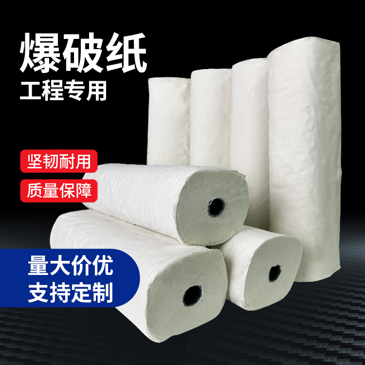 滑县什么是液氧爆破技术？