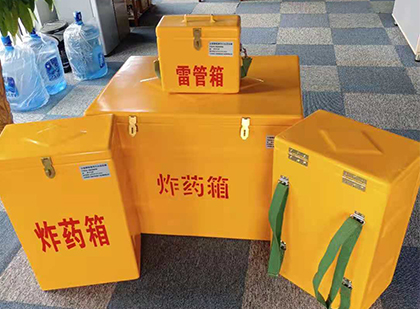 滑县玻璃钢雷管箱与炸药柜：爆破器材储存安全的“专岗卫士”与系统化解决方案